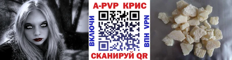 Где найти наркотики Вилючинск Бошки Шишки  СК  Гашиш  Меф мяу мяу  КОКАИН 