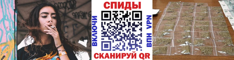 БУТИРАТ BDO 33% закладка Вилючинск
