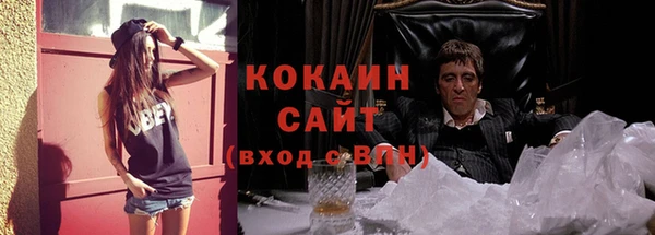 гидропоника Волосово