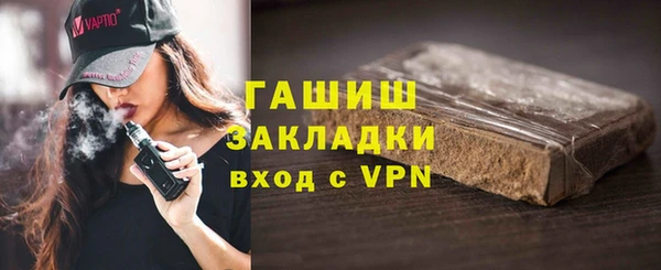 марки lsd Верхний Тагил