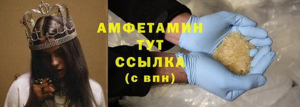 марки lsd Верхний Тагил