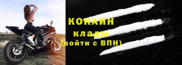 гидропоника Волосово