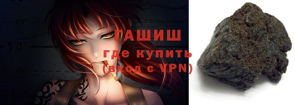 бутик Верея