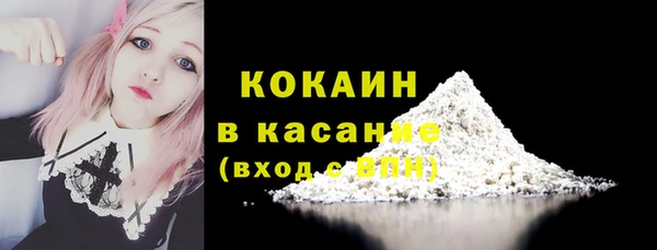 бутик Верея