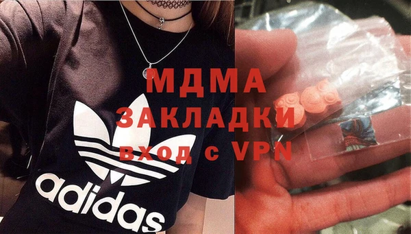 марки lsd Верхний Тагил