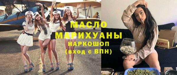 СК Бородино