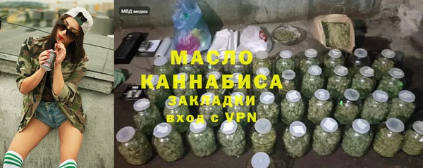 винт Бронницы