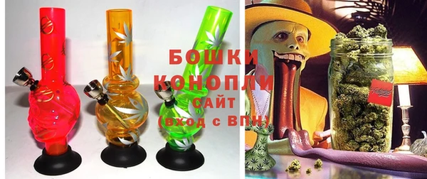 гидропоника Волосово