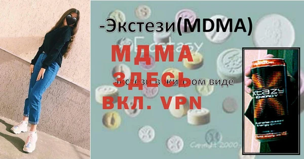 mdpv Белоозёрский