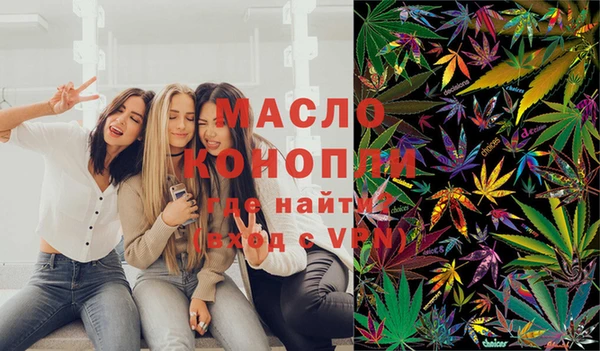 бутик Верея