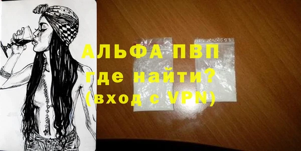 марки lsd Верхний Тагил