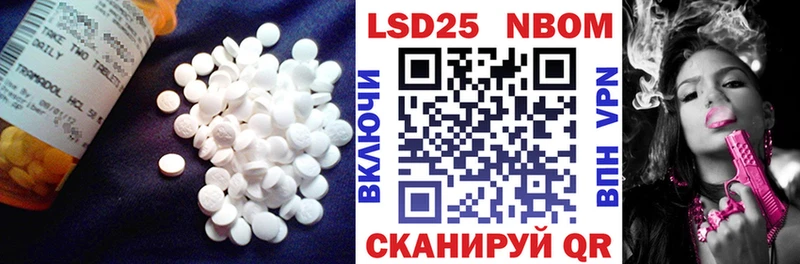 ЛСД экстази ecstasy  Вилючинск 